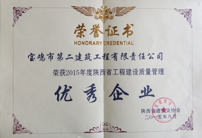 &#108;&#111;&#103;&#105;&#110;&#95;&#35946;&#38376;&#22269;&#38469;