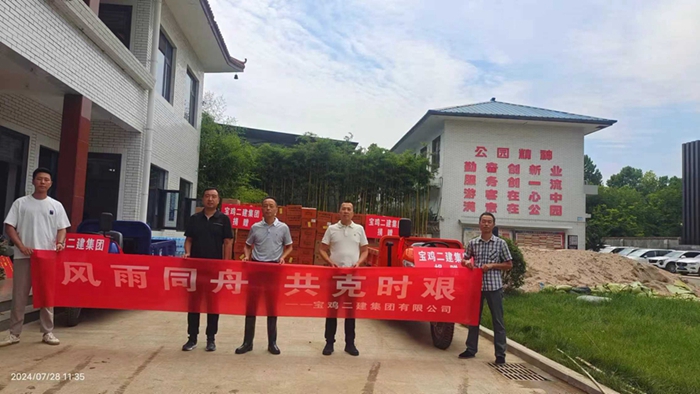 &#108;&#111;&#103;&#105;&#110;&#95;&#35946;&#38376;&#22269;&#38469;